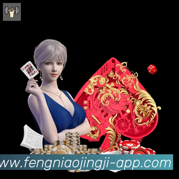 体育直播服务